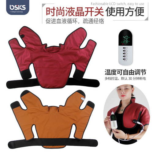 Heated massage belt, hot compress, far infrared thermal shawl, cervical vertebra heating, vibration massage leg strap set