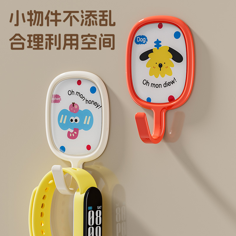 Gancho de dopamina Adhesivo fuerte sin perforación, soporte de carga, baño, baño, cocina, pared, pegatinas de plástico sin costuras