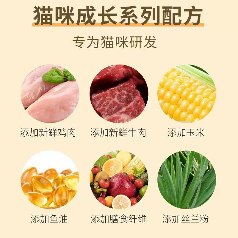 Взрослая кошка набор для котят, океан, 10 универсальных вкусов, 40 оптовая упаковка, килограмм большая упаковка, 1 килограмм волос гилл рыба мясо
