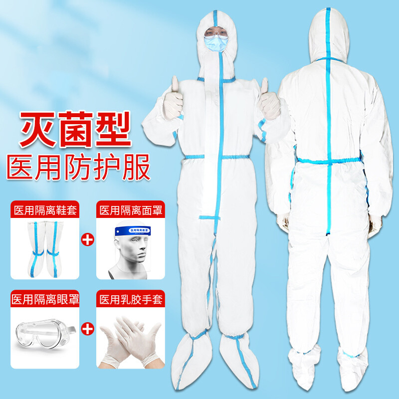 厂家现货 医用防护服 一次性连体全身医护专用隔离衣医疗疫情全套
