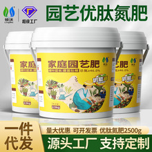 �I�փ��ĵ������������r�û���ͨ�÷��߲˷��ϷN�˸ߵ�����ˮ�ܷ�