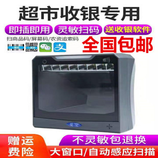 �ی�-���S�a����ƽ̨�������y���蘌֧�����ߴa֧����