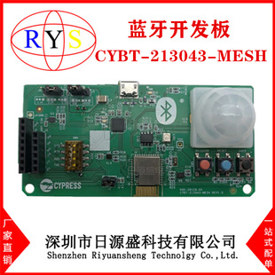 New Original Cybt-213043-Mesh [Eval Cyw213043 Ble Mesh]