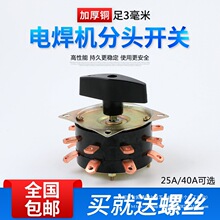 늺��C�_�P��ʽKDH2-8 2/40A�nλ�{�������C�M�Ϸ��^�_�P380V