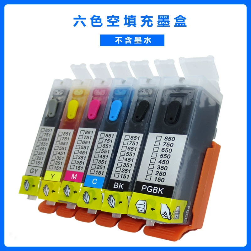 Совместимый крышка подачи чернил для Canon IP8780 8700 IX6780 6800 MG7580 6380 MX728