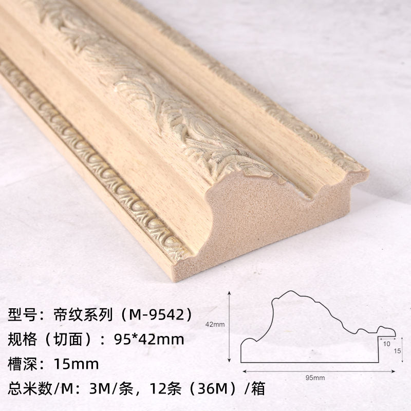 Marco de marco retro, marco de espejo de estilo europeo, marco de pintura al óleo, marco de borde decorativo de ancho PS, línea de marco de imagen, fabricante de líneas de marco