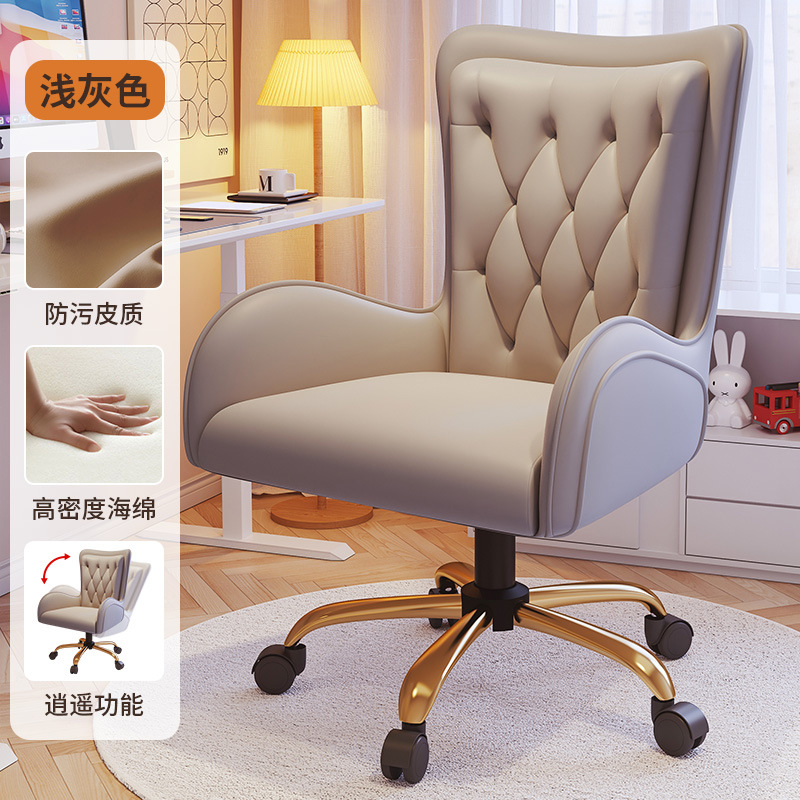 silla de computadora elevable giratoria silla de maquillaje de dormitorio de chicas silla de maquillaje de manicuras taburetes silla de oficina