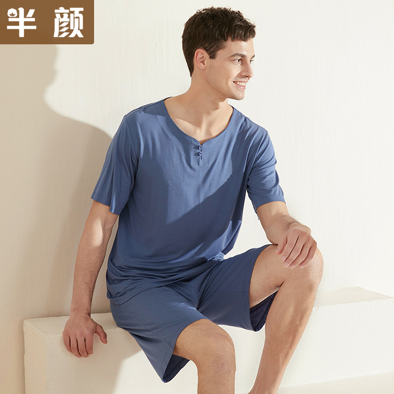 Shopping Mall Brand Supply Summer Men's Knitted Large Size Elastic Green Middle-Aged Pure Color Modal Simple Pajamas Home Clothes