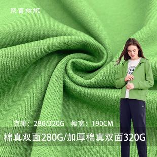 ᘿ������p��280G/�Ӻ������p��320G�p����ë�����l��У��ᘿ���