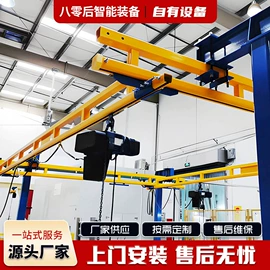 起重机;钢结构;运输搬运设备