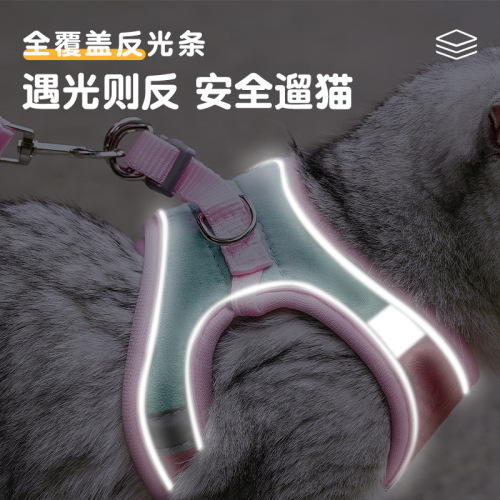 Cat Harness Cute Backless Harness Anti-escape for Kittens Magic Tape Safety buckle Reflective Pet Cat Leash