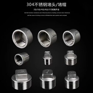 304���P���z���^�Ƚz���^��ñ���w�ԁ�ˮ����������^4��6��1��