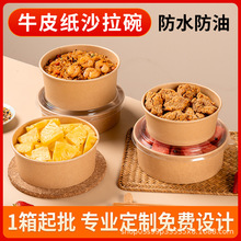 ţƤһԲͺЈAˮҰͺu͛Ƥ 