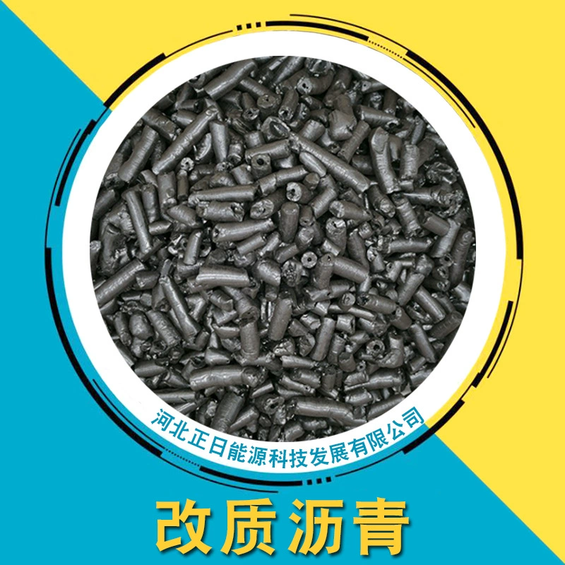 Производитель поставляет высокотемпературный асфальт, модифицированный асфальт по национальному стандарту, твердый и жидкий, с устойчивыми показателями.