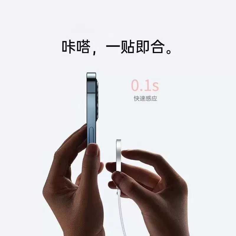 Зарядное устройство Apple, совместимо со смартфонами, 15W