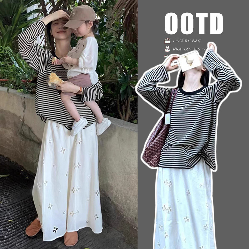 Pregnant women's spring clothing suit 2025 new Korean fashion loose striped long sleeve T-shirt white overskirt two-piece set