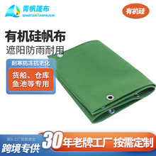 �ЙC�跫����ĥ�͹η���؛؛��ɻ�w���Ϸ�����Ӻ��ˮ������