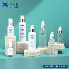 現物斜め肩30mlローションボトル化粧品分注60mlプラスチックボトルフロスト透明150mlスプレーボトル