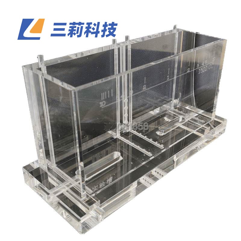 哈林槽 Haring cell 哈林试验槽 镀金试验槽 1000ml哈氏槽 霍尔槽