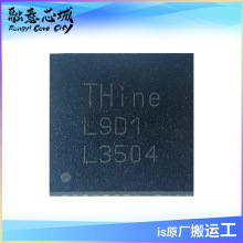 THL3504 24ͨ���Ķ����������LED����оƬ ���ɵ�· ����Ԫ����