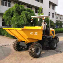 蹦蹦车翻斗车前置工程翻斗自卸前卸式斗车蹦蹦卸车自卸车柴油