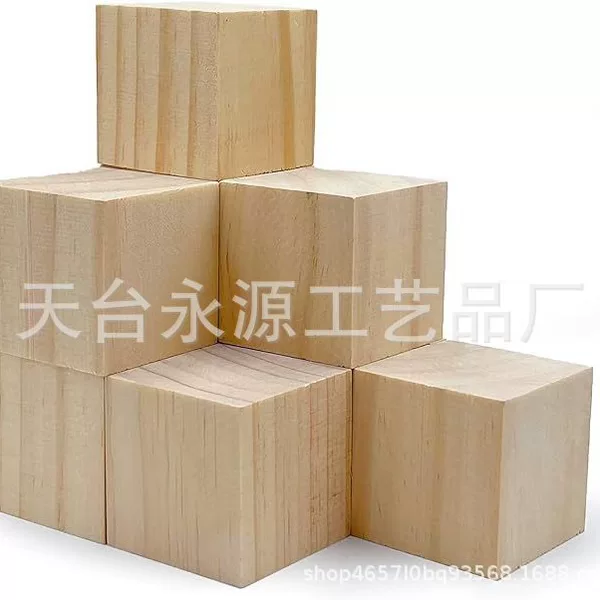 Factory supply square pine squares cross-border for solid wood beads children's graffiti DIY building block toys