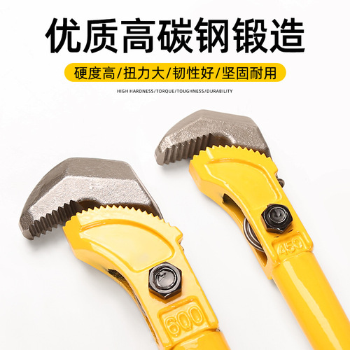 Steel pipe wrench manual rapid handle pipe clamp multi-function torque straight thread automatic wrench pipe tool