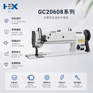 ��׼��GC20608-1L18ϵ���������m���L�ۆ� �pᘾC������ƽ�p�x�C