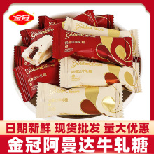 ��ڰ����_ţ܈��500gɢ�b���l��Խݮ����ԭζ�Y��c�Y�ǹ�����