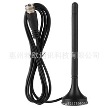 DVB-T2 ISDB HDTV ATSC Small Suction CupCar Antenna小电视天线
