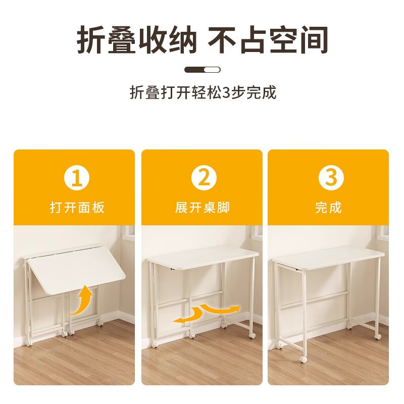 Escritorio de computadora pequeño escritorio doméstico dormitorio escritorio con ruedas escritorio plegable escritorio plegable