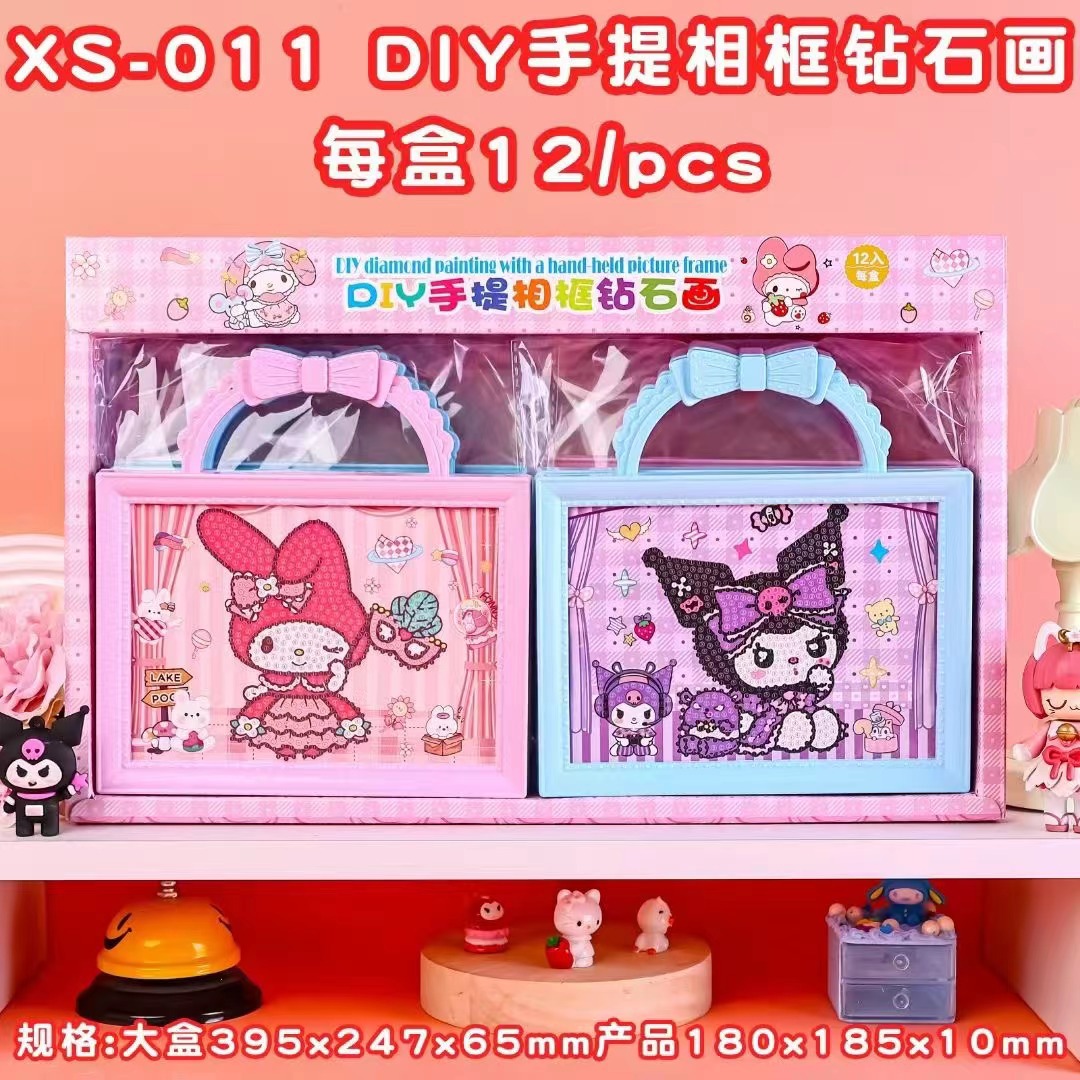 微信图片_20240520135334