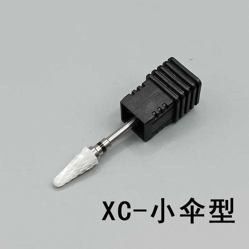 美甲打磨头陶瓷替换头卸甲抛光头去死皮打磨机美甲工具材料玉米型|undefined