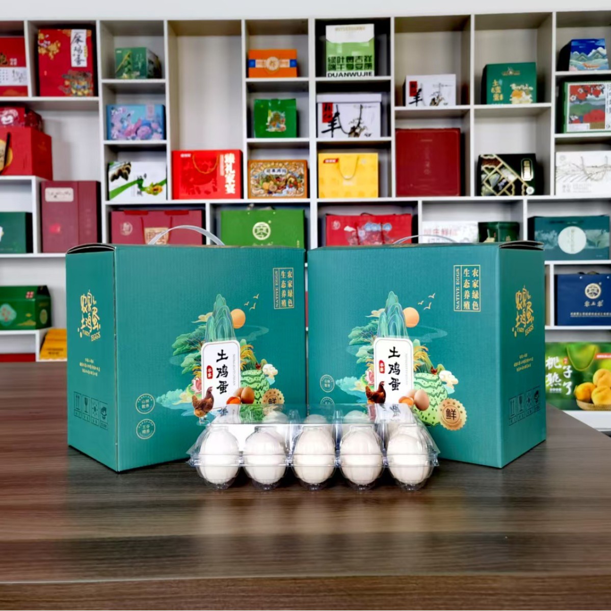 土鸡蛋包装盒30枚60枚80枚空绿壳草柴手提鸡蛋礼品箱环保包装礼盒