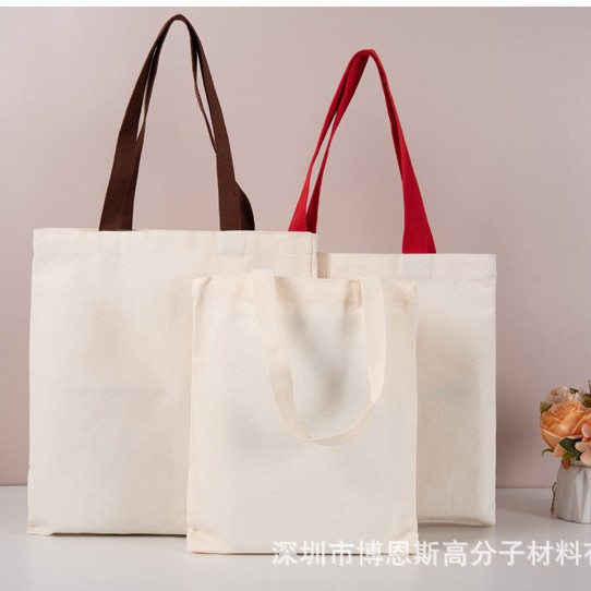 帆布袋棉布袋印logo环保购物袋现货手提包厂家免费制作样品量大优