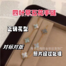 ��Ҹ߰汾С���L���~���廨���Ů�18k�D���ؐĸ�t����CNC��ˇ