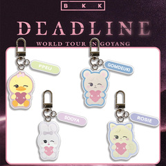 粉墨BP《DEADLINE》世巡睡衣娃娃亚克力双面钥匙扣 包包挂件饰品