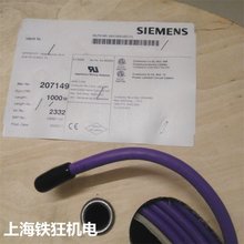 T6XV1830-0EH10 ԭbM PROFIBUS FC ׼| 2о 