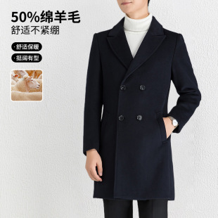 Autumn and Winter New Woolen Coat Men's Mid-length Casual Commuting Double-breasted Woolen Coat Sales Department Hotel Frock