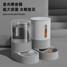 �羳�¿��ιʳ��ιˮ��؈�빷�����l��Ʒ؈�乷���Ԅ��ˮ�C��