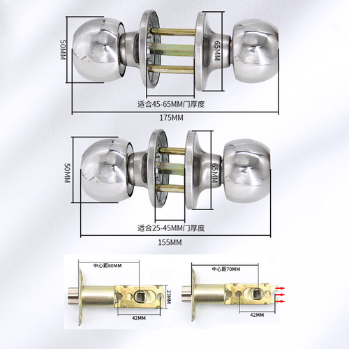 Three-column stainless steel ball lock three-pole bathroom ball lock plastic steel door lock aluminum alloy kitchen bathroom door lock