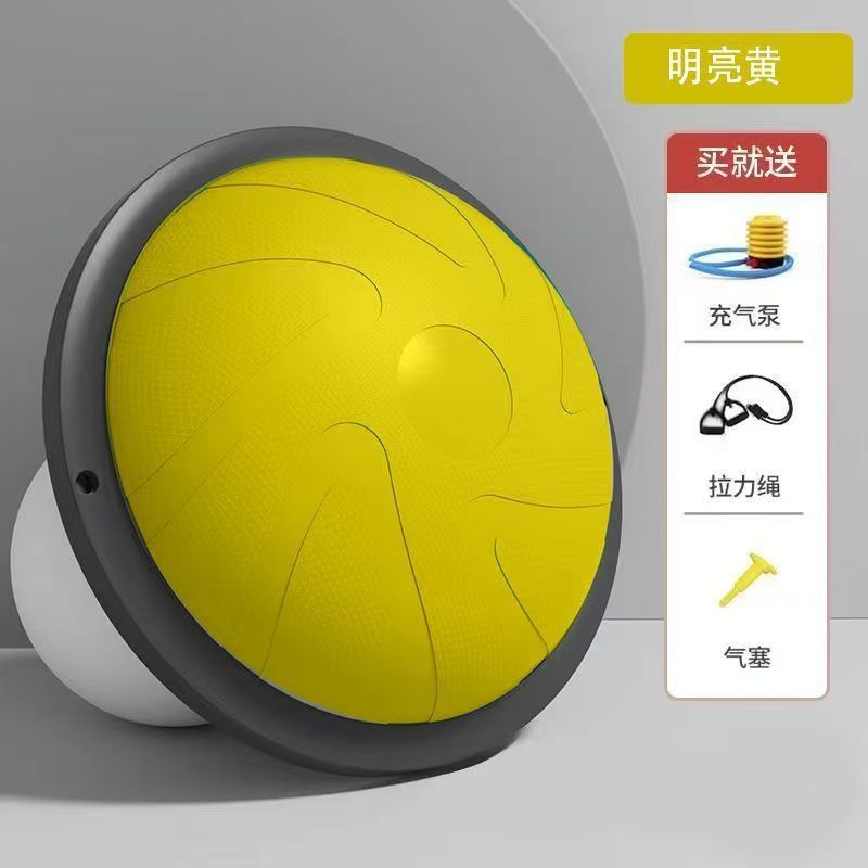 スポーツ半円形バランスボール半球PVCコアトレーニングボスボール脂肪燃焼器具ヨガボール脂肪燃焼トレーニング|undefined