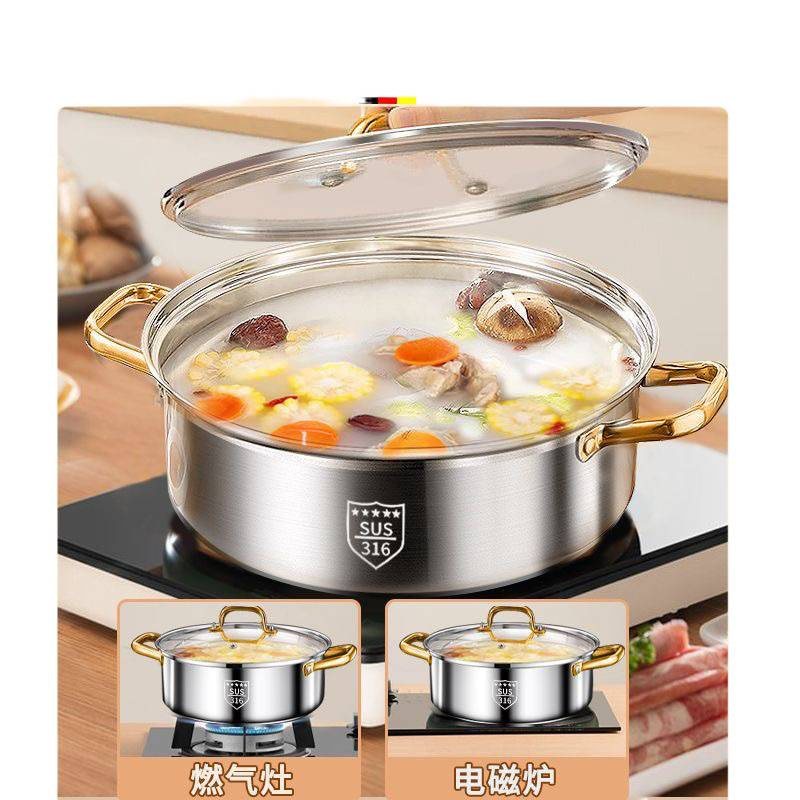 316 stainless steel food grade thickened duck pot household…