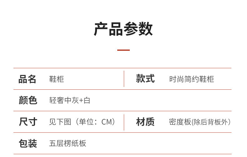 详情-15.jpg