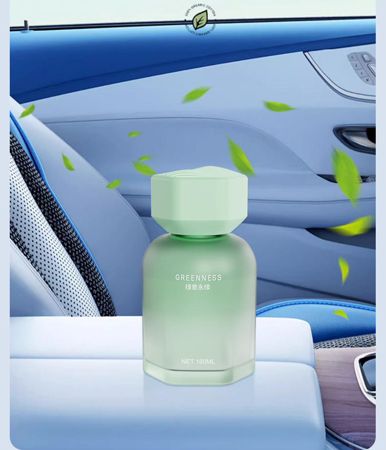 Gardenia Car Aromatherapy Car Perfume Car Fragrance Long-Lasting Fragrance Car Odor Removal Men and Women Jasmine
