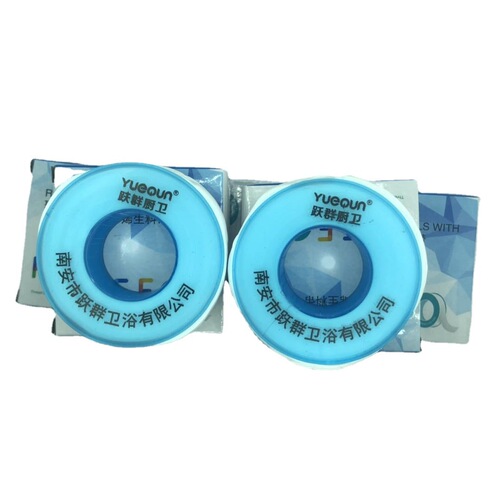 Yuequn thickened raw material tape raw tape sealing tape widened water tape polytetrafluoroethylene raw material tape production and wholesale