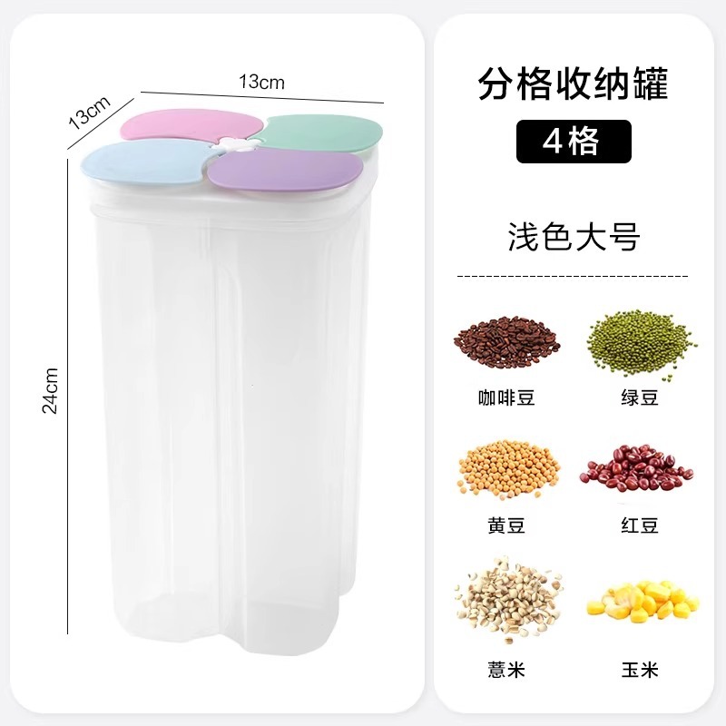 Latas selladas, granos integrales, almacenamiento de cocina, productos secos de grado alimenticio, cajas de plástico transparente, bocadillos, latas de almacenamiento de té