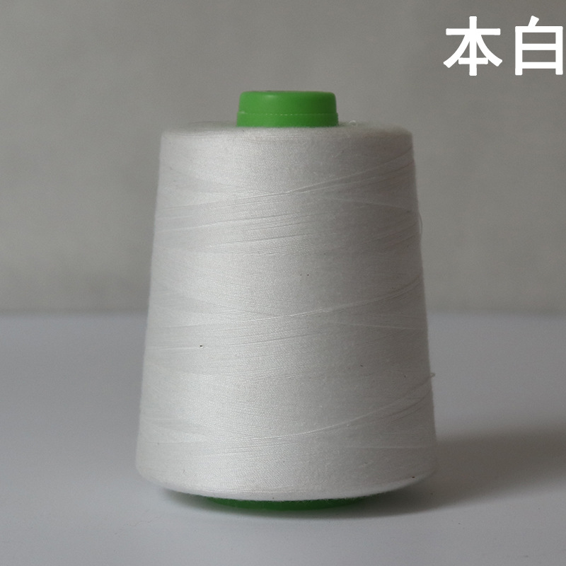 화이트 8000 야드