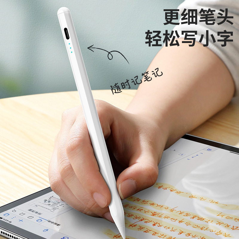 Universal High-Precision Active Capacitive Stylus Touch Screen Pen for Apple, Android, Huawei, Honor Phones and Tablets, iPad