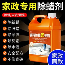 �ɴu���ó�Ϟ�������·��_�����شu�µذ�������������坍Һ